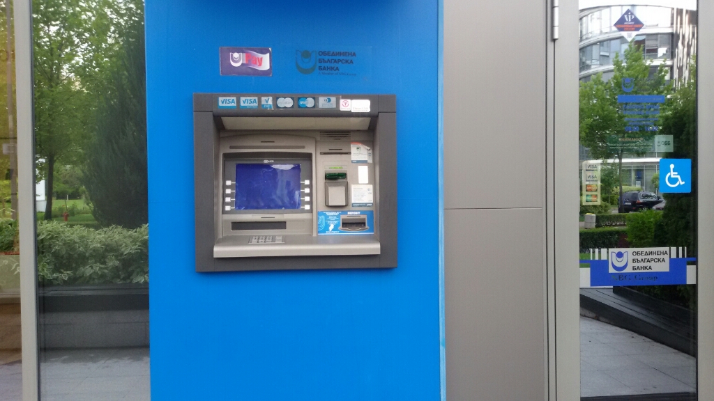 United Bulgarian Bank UBB - ATM