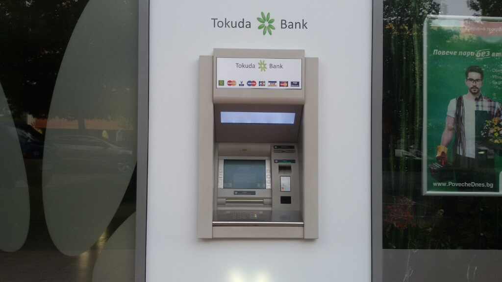 Tokuda Bank - ATM