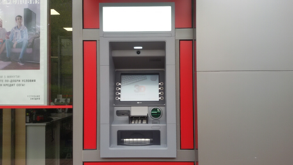 Expressbank - ATM