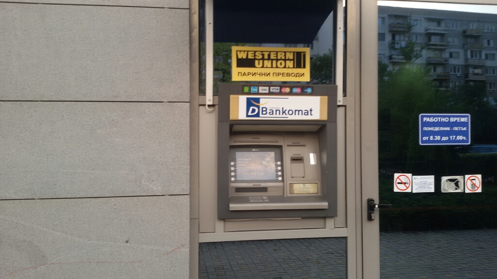 Dcommerce Bank - ATM