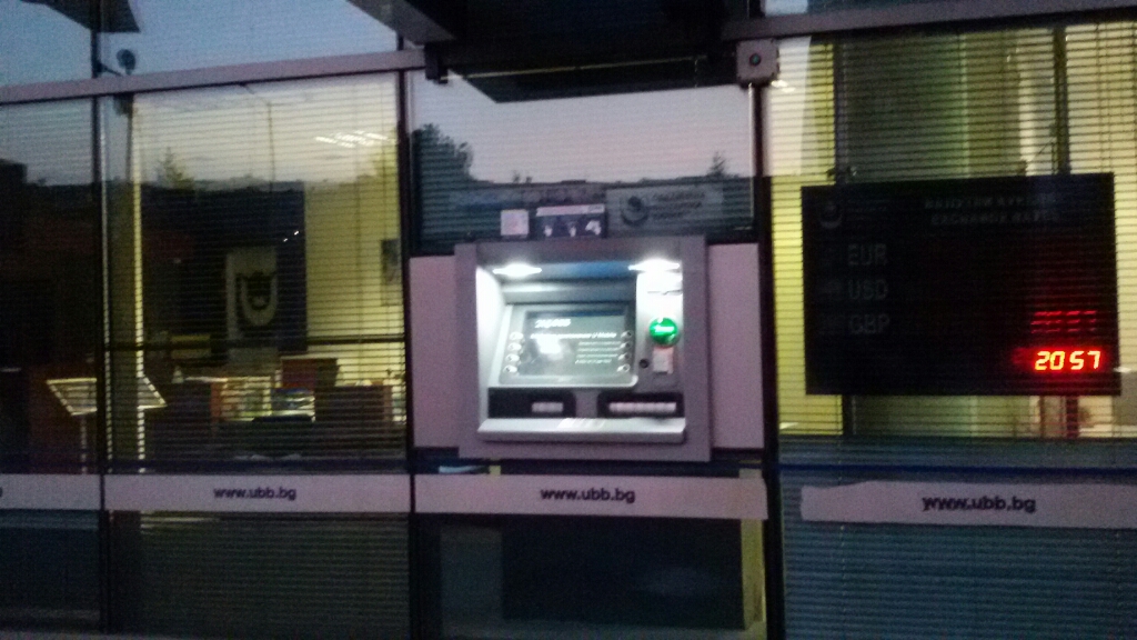 United Bulgarian Bank UBB - ATM