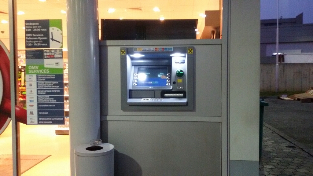 KBC Bank - ATM