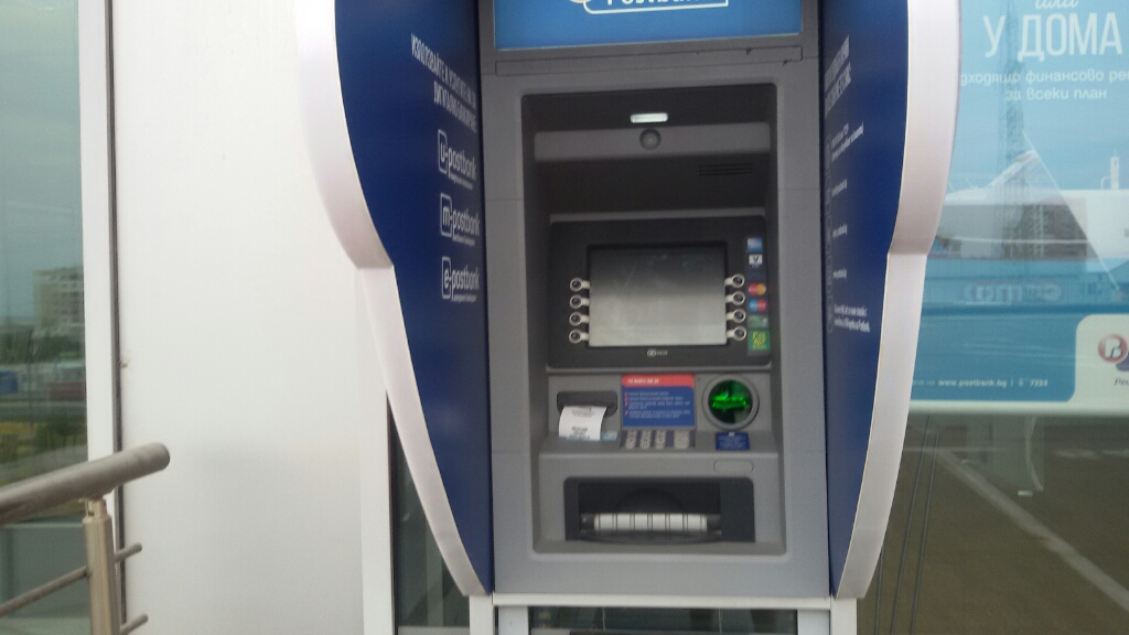 Postbank - ATM