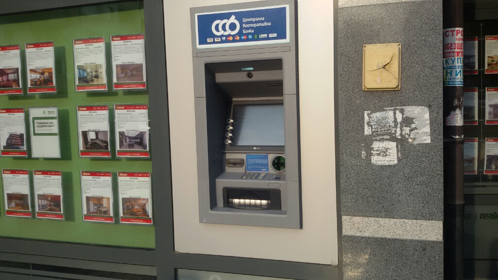 Central Cooperative Bank - ATM