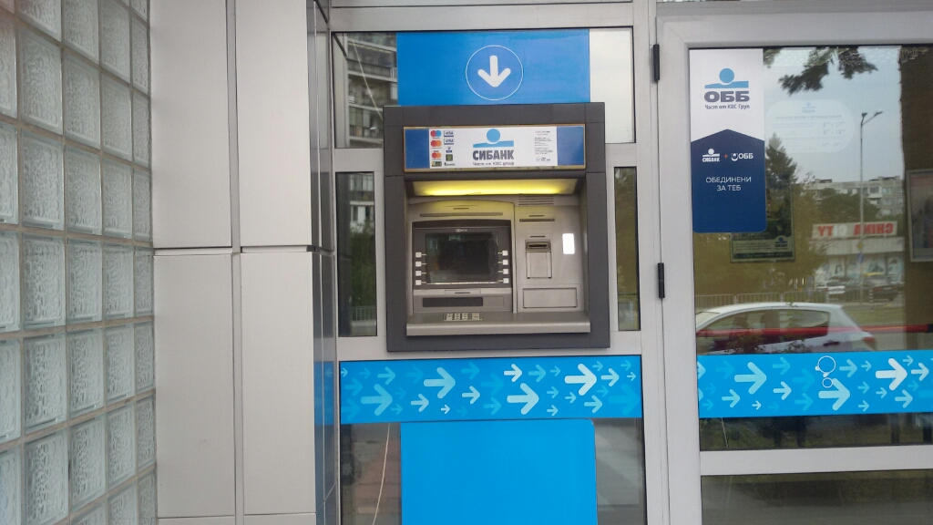 United Bulgarian Bank UBB - ATM