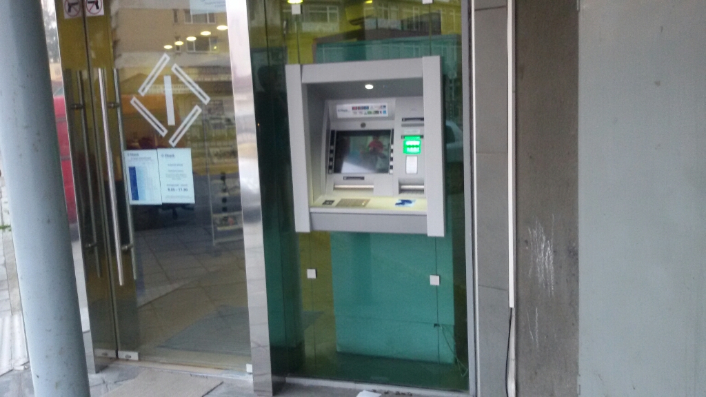 First Investment Bank Fibank - ATM