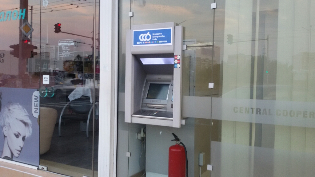 Central Cooperative Bank - ATM