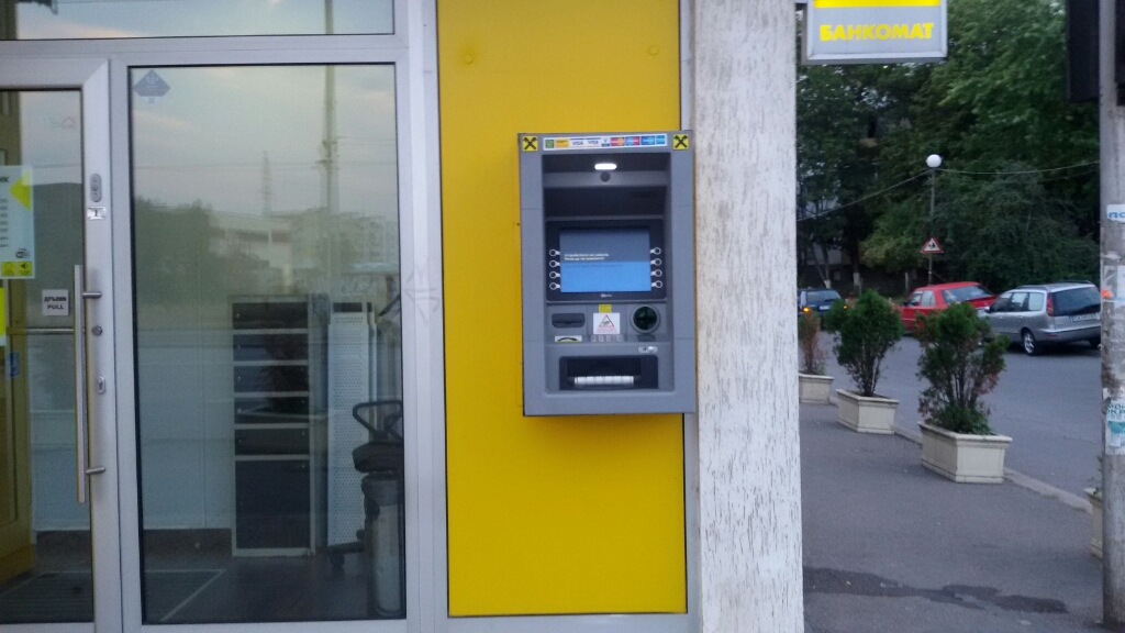 KBC Bank - ATM