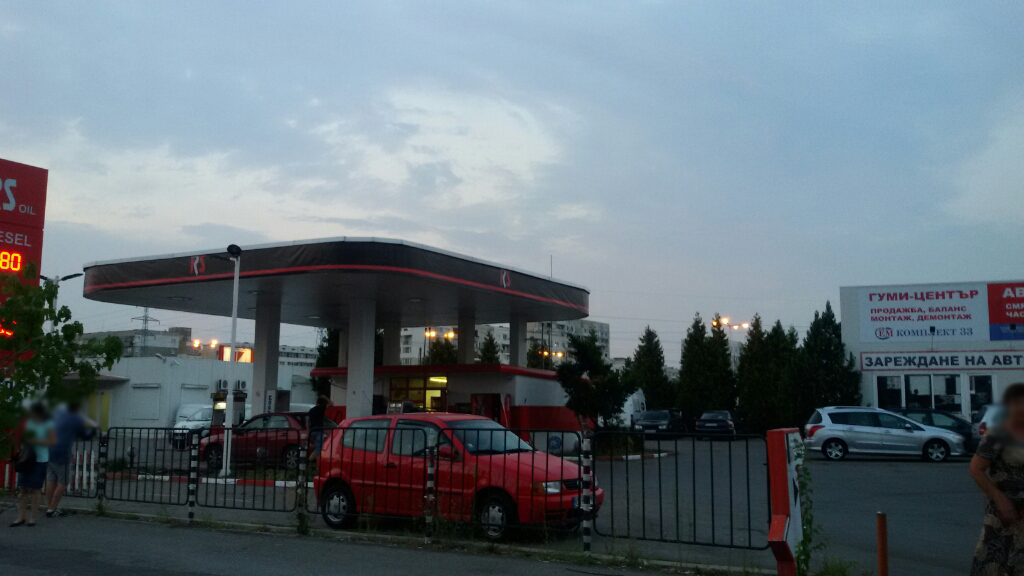 RS oil - Petrol station, carwash
