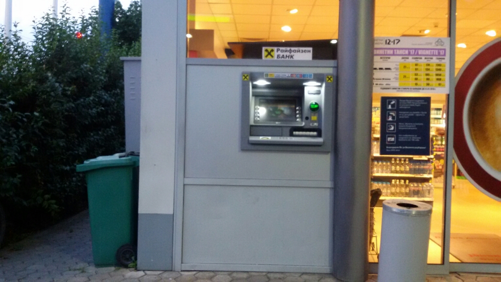 KBC Bank - ATM