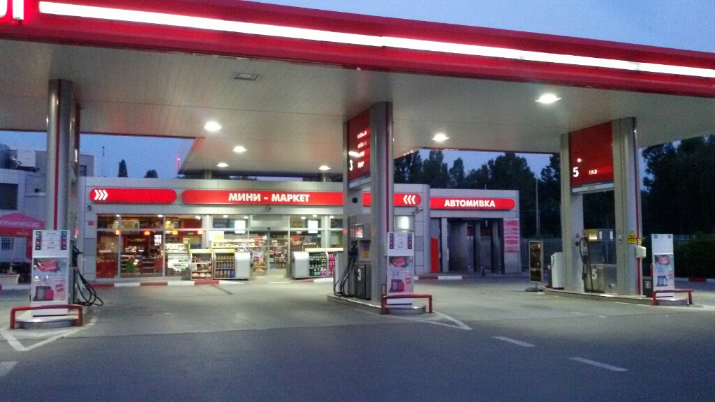 Lukoil - Petrol station, lpg