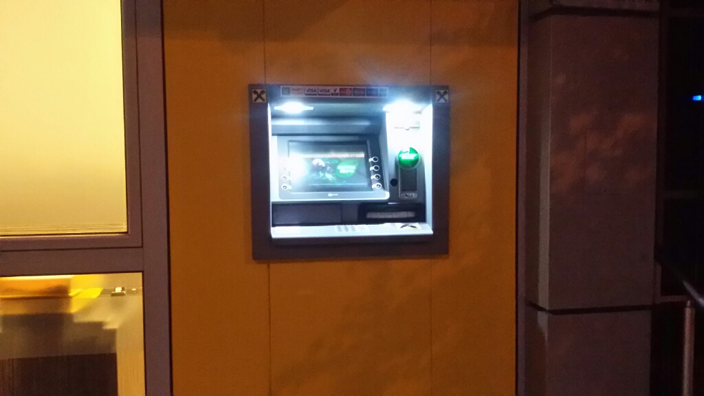 KBC Bank - ATM