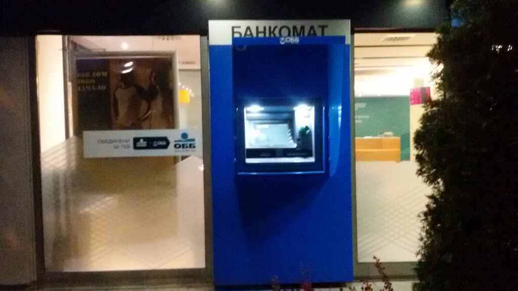 United Bulgarian Bank UBB - ATM