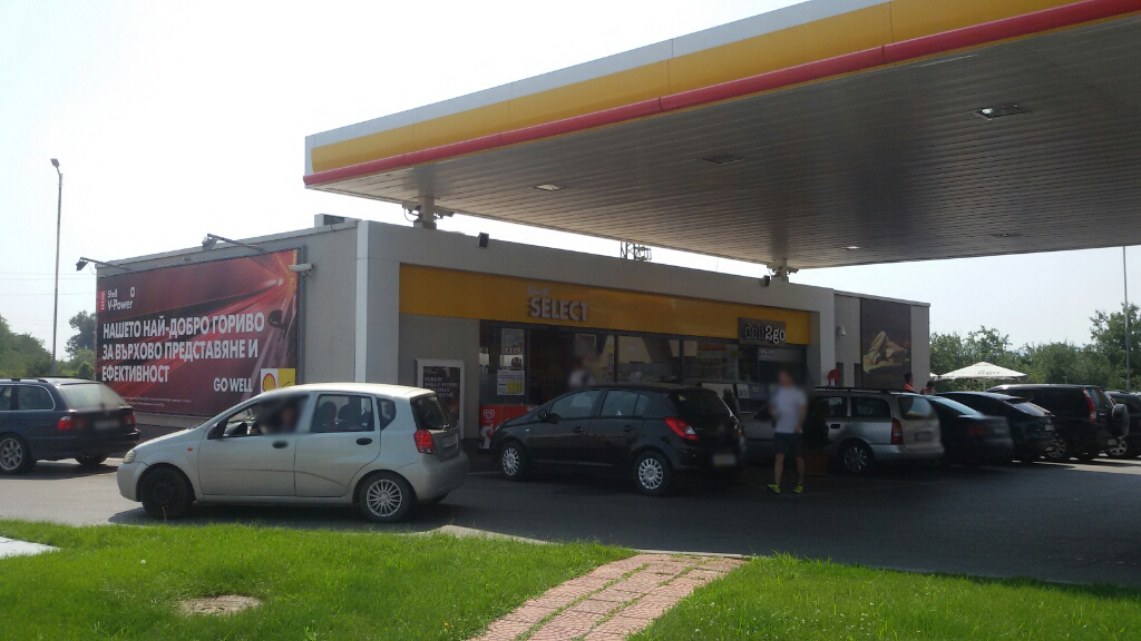 Shell - Petrol station, lpg