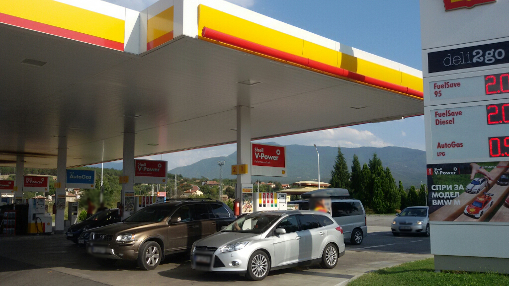 Shell - Petrol station, lpg