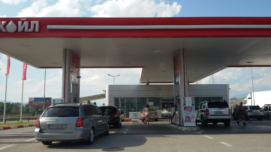 Lukoil - Petrol station, lpg