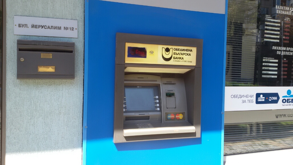 United Bulgarian Bank UBB - ATM