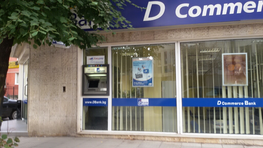 Dcommerce Bank - Банкомат
