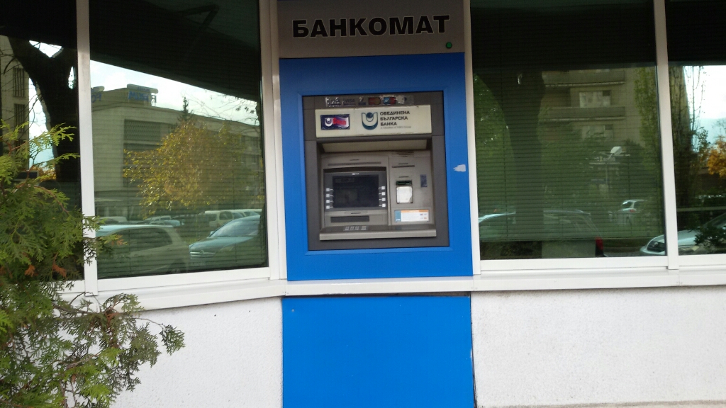 United Bulgarian Bank UBB - ATM