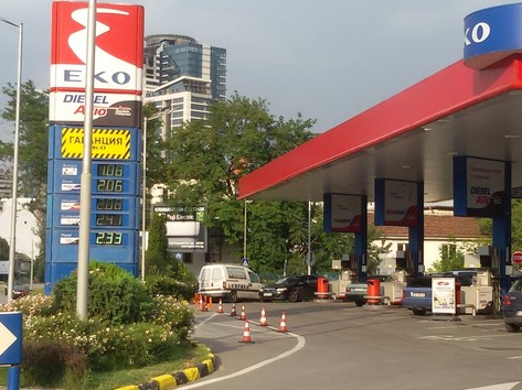 EKO - Petrol station, lpg, carwash