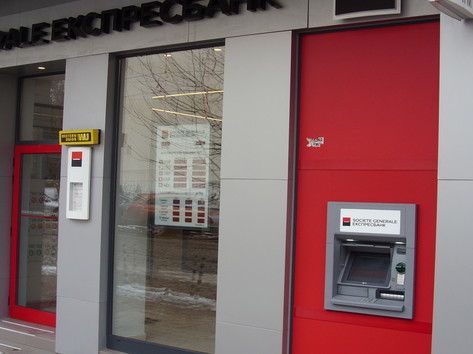 Expressbank - ATM