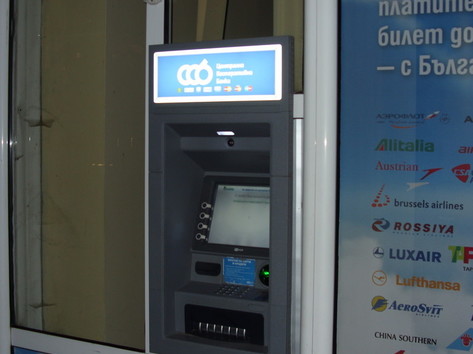 Central Cooperative Bank - ATM