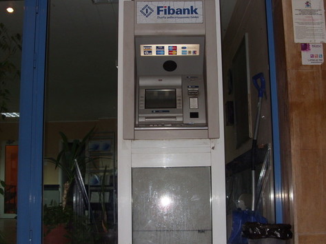 Първа инвестиционна банка Fibank - Банкомат