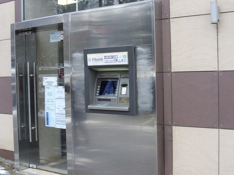 First Investment Bank Fibank - ATM