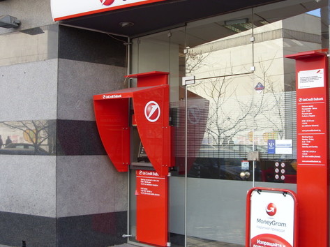 UniCredit Bulbank - ATM