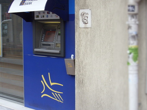 Postbank - ATM