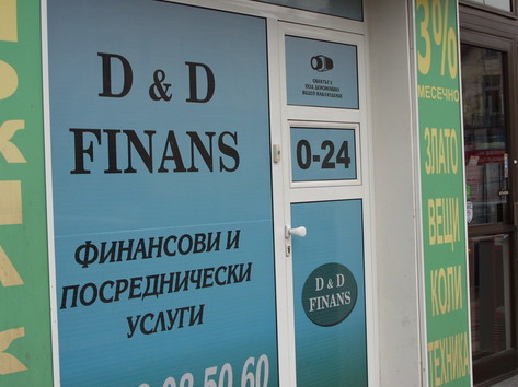 D&D finans - Pawnshop