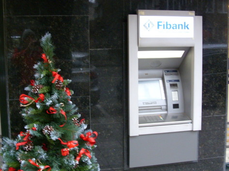 Първа инвестиционна банка Fibank - Банкомат