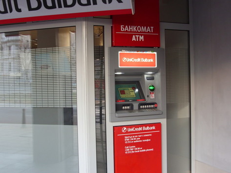 UniCredit Bulbank - ATM