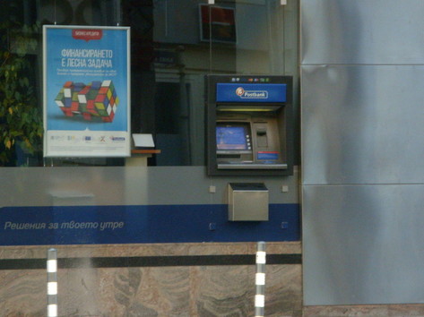 Postbank - ATM