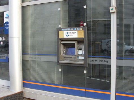 United Bulgarian Bank UBB - ATM