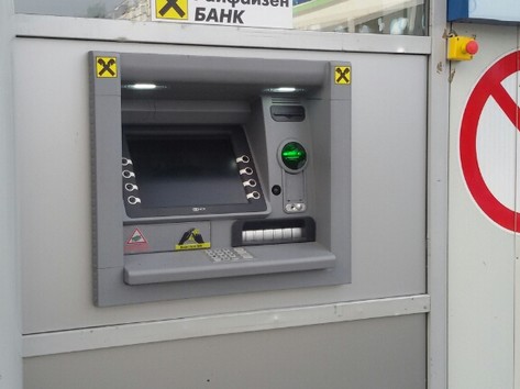 KBC Bank - ATM