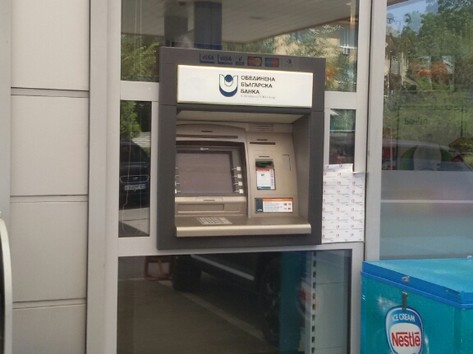 United Bulgarian Bank UBB - ATM