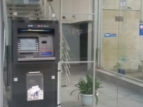 Postbank - ATM