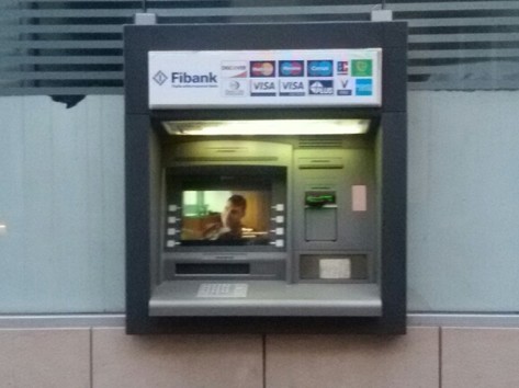 First Investment Bank Fibank - ATM