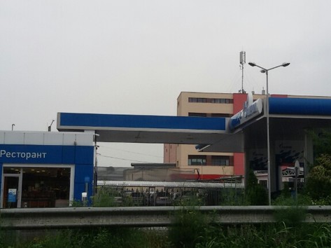 Gazprom - Petrol station, lpg