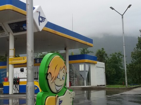 Petrol - Petrol station, lpg