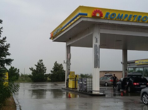 Rompetrol - Petrol station, lpg