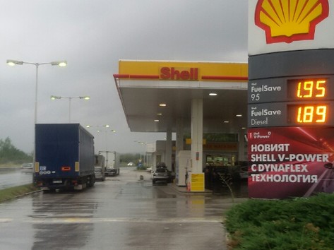 Shell - Бензиностанция