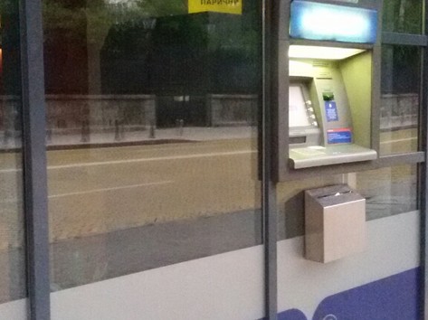 Postbank - ATM