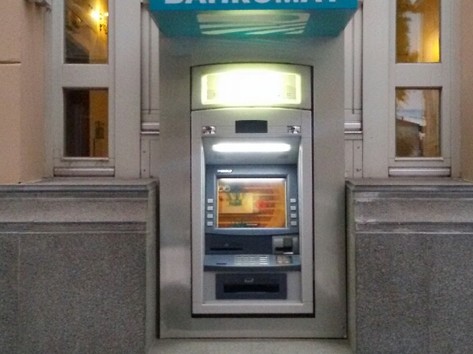 Bulgarian American Credit Bank - АТМ