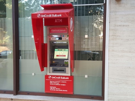 UniCredit Bulbank - ATM