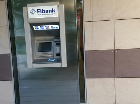 Първа инвестиционна банка Fibank - Банкомат