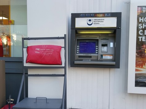 United Bulgarian Bank UBB - ATM