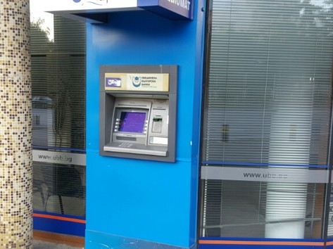 United Bulgarian Bank UBB - ATM