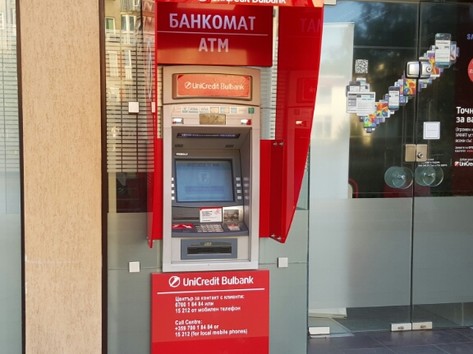 UniCredit Bulbank - ATM